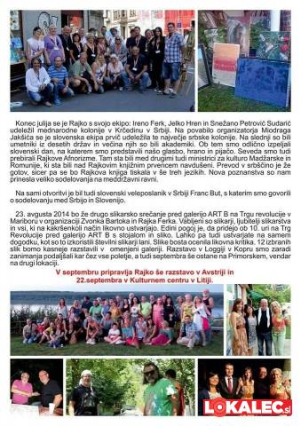 Ferk, Vrbnjak, Kos razstava 2 stran avgust 2014
