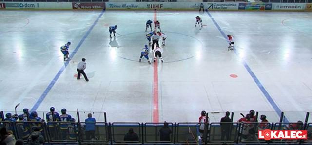Hokej na ledu, foto: arhiva Lokalec.si